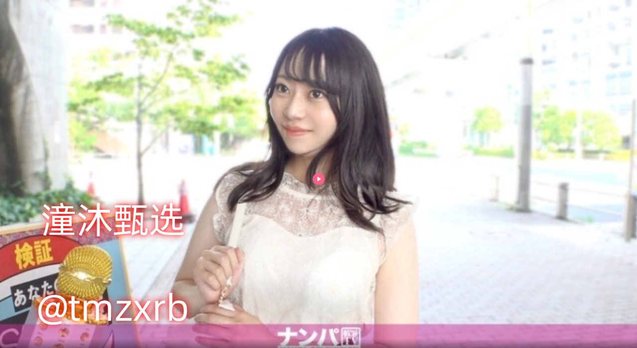 宝贝要尿出来尿给我h高メイリン モデルコレクション...